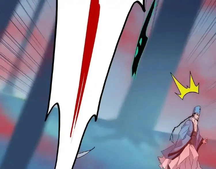 Read Magic Emperor chapter 4 image 149 on Lezhin