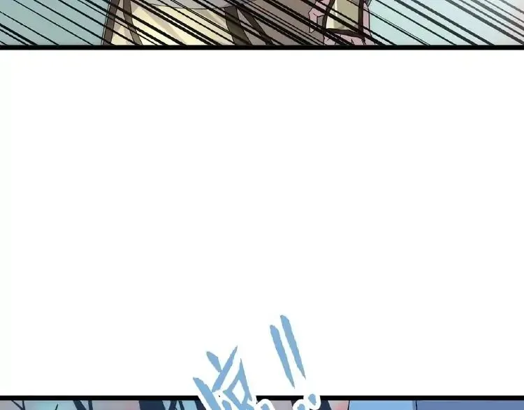 Read Magic Emperor chapter 4 image 153 on Lezhin