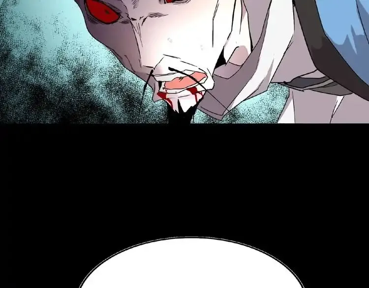 Read Magic Emperor chapter 4 image 164 on Lezhin