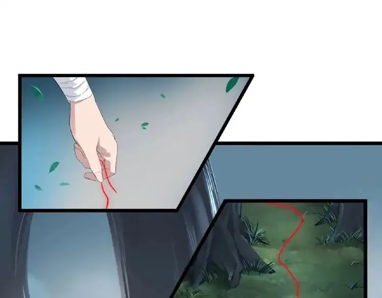 Read Magic Emperor chapter 4 image 37 on Lezhin