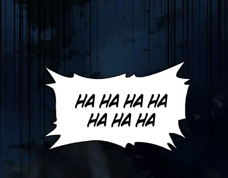 Read Magic Emperor chapter 4 image 54 on Lezhin
