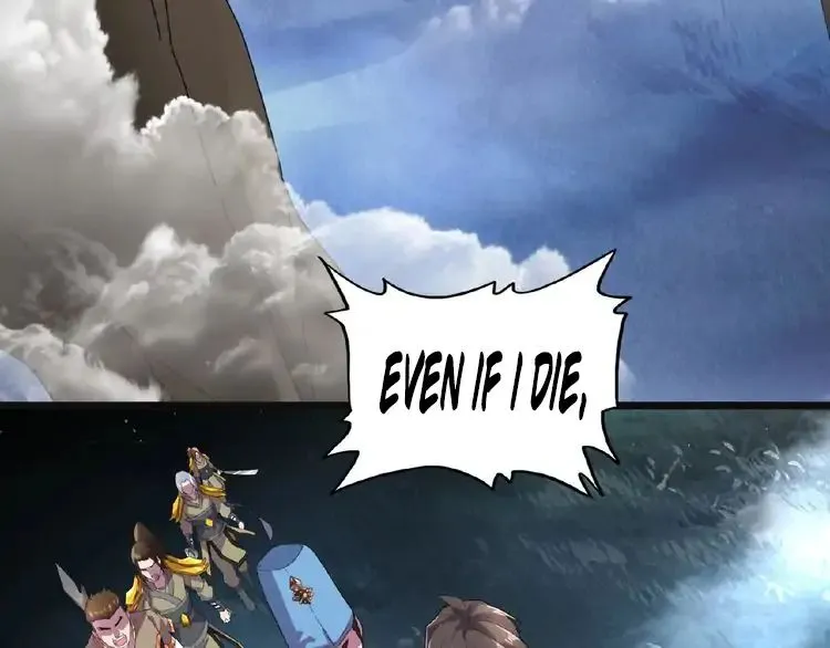 Read Magic Emperor chapter 4 image 64 on Lezhin