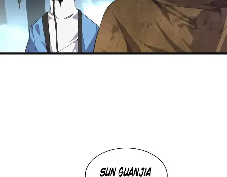Read Magic Emperor chapter 4 image 70 on Lezhin