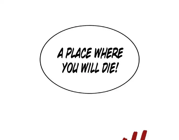 Read Magic Emperor chapter 4 image 76 on Lezhin