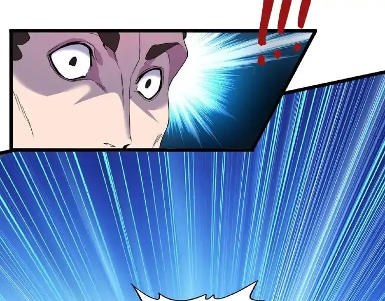 Read Magic Emperor chapter 4 image 77 on Lezhin