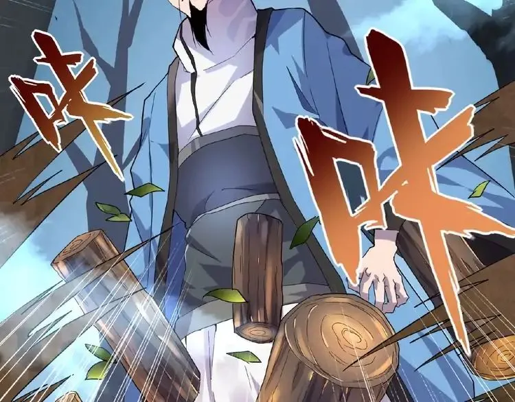 Read Magic Emperor chapter 4 image 82 on Lezhin