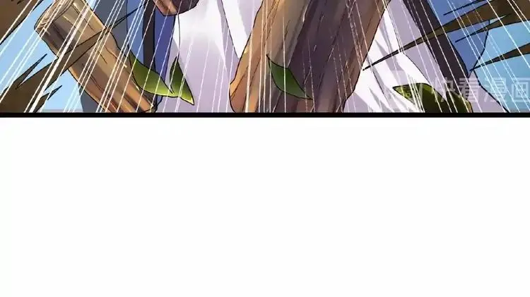 Read Magic Emperor chapter 4 image 83 on Lezhin