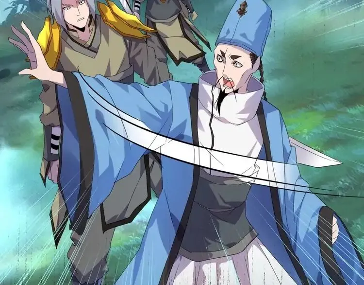 Read Magic Emperor chapter 4 image 85 on Lezhin