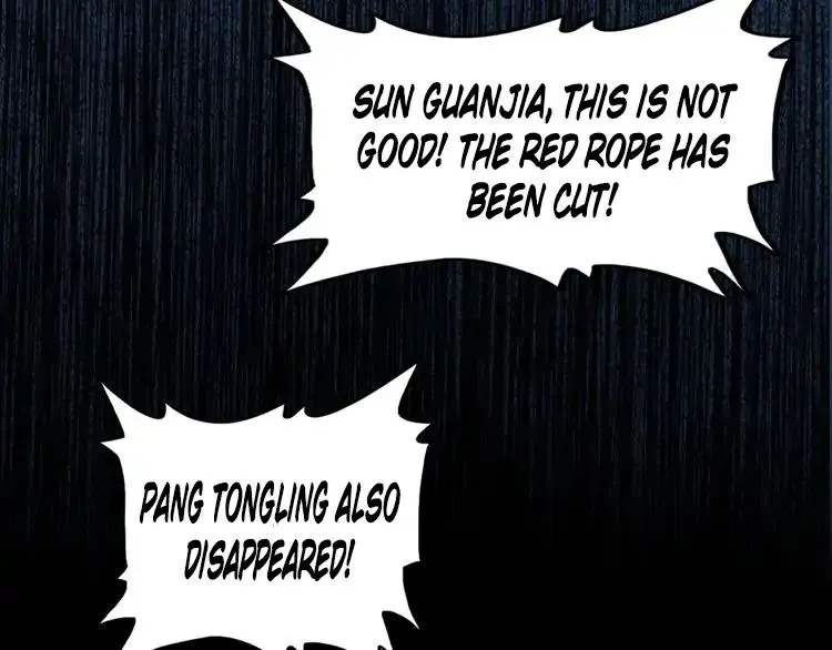 Read Magic Emperor chapter 4 image 87 on Lezhin