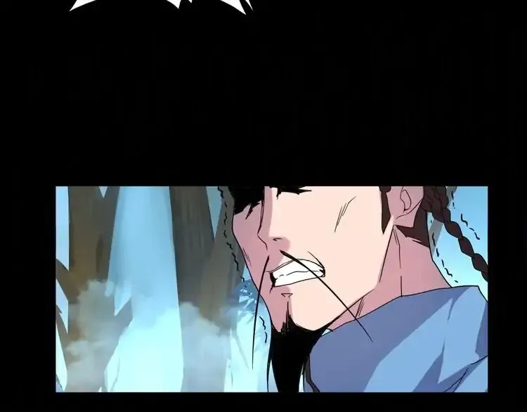 Read Magic Emperor chapter 4 image 88 on Lezhin