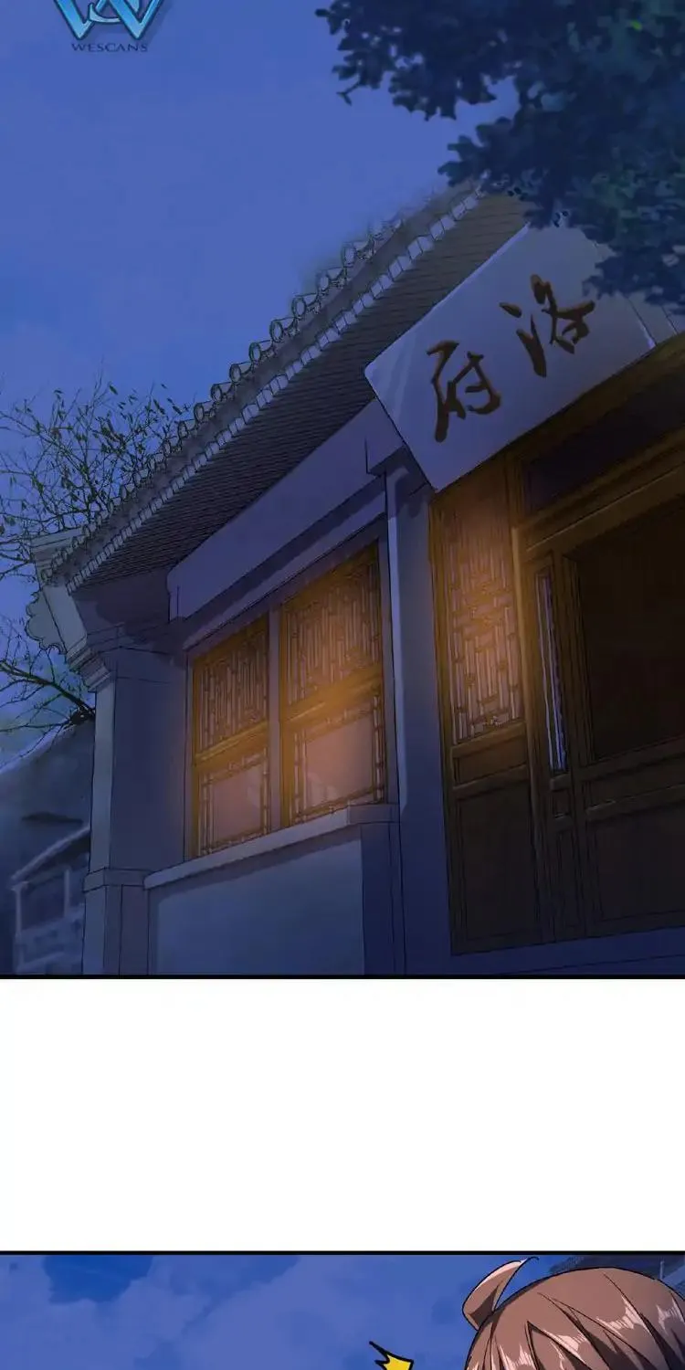 Read Magic Emperor chapter 40 image 12 on Lezhin