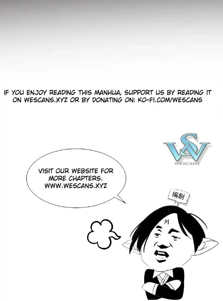 Read Magic Emperor chapter 40 image 34 on Lezhin