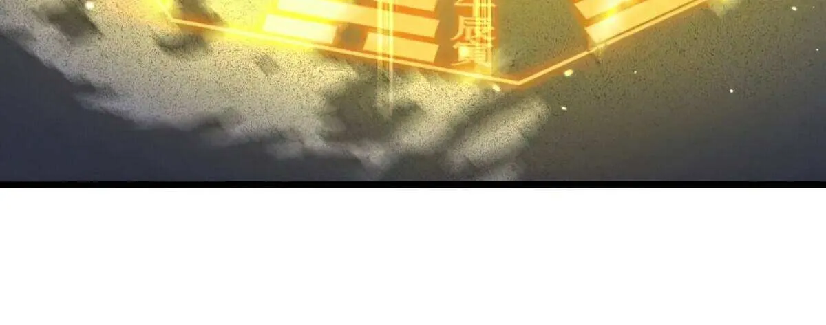Read Magic Emperor chapter 400 image 63 on Lezhin