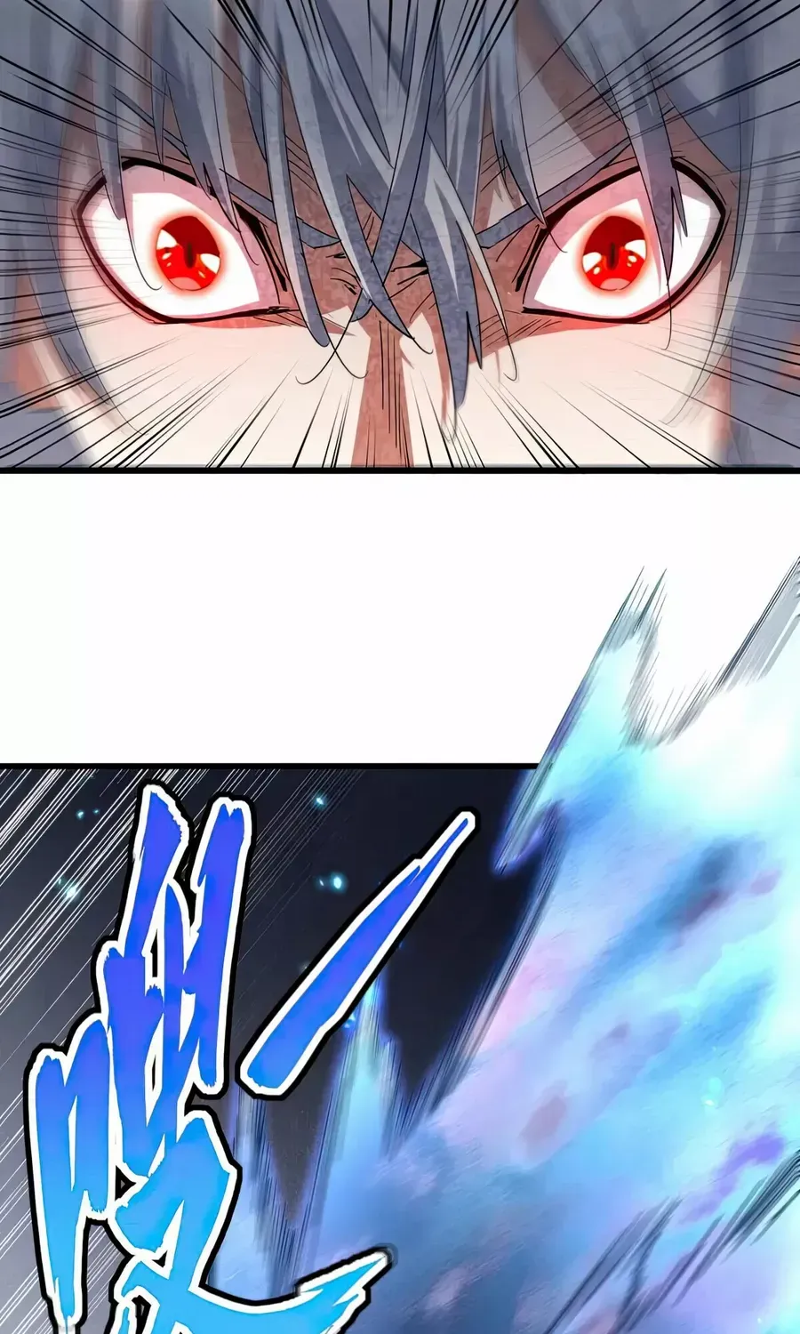 Read Magic Emperor chapter 401 image 1 on Lezhin