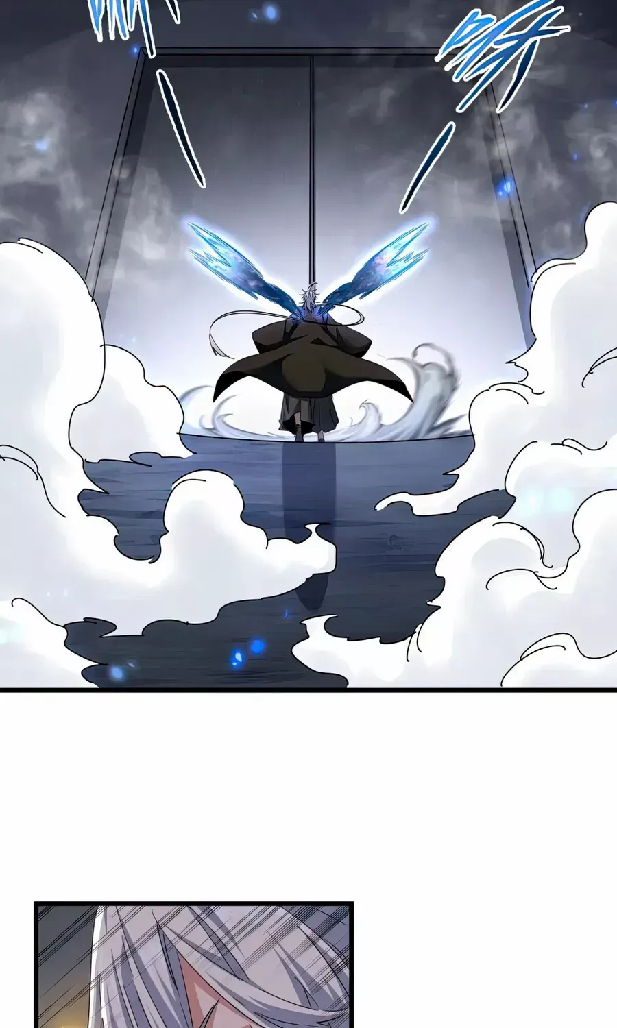 Read Magic Emperor chapter 401 image 6 on Lezhin