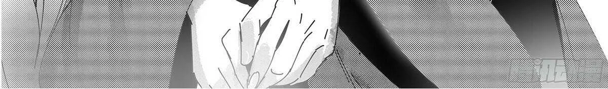 Read Magic Emperor chapter 402 image 65 on Lezhin