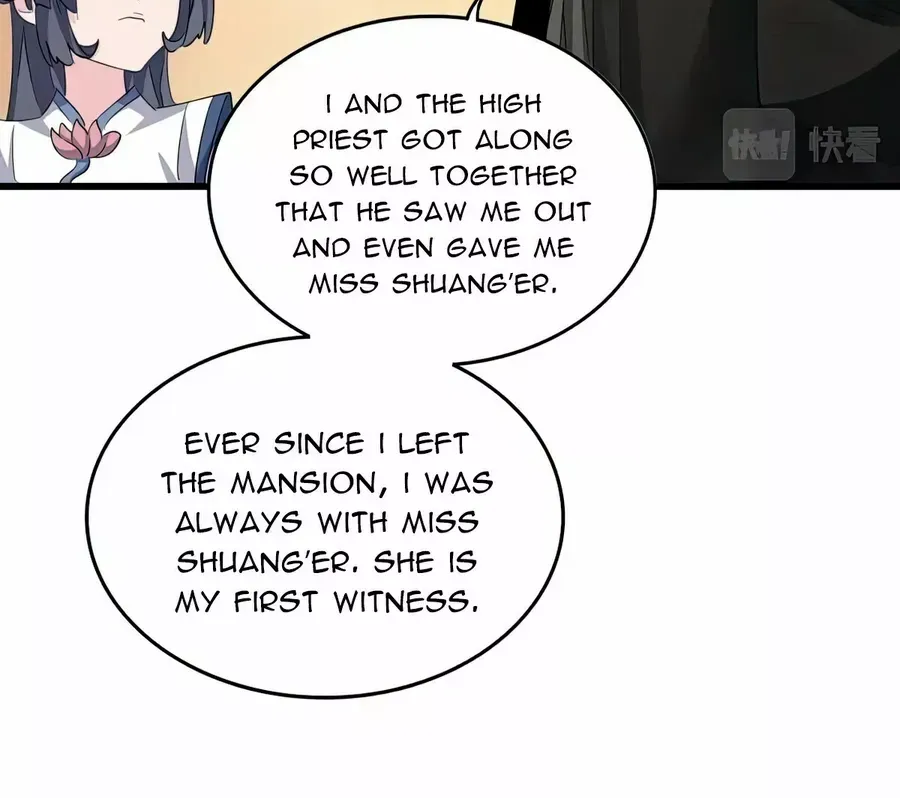 Read Magic Emperor chapter 403 image 41 on Lezhin