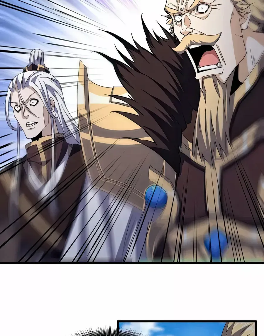 Read Magic Emperor chapter 403 image 5 on Lezhin