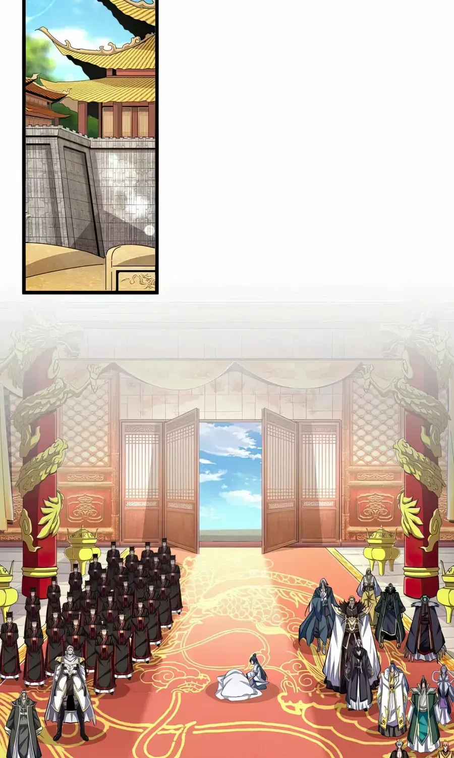 Read Magic Emperor chapter 403 image 7 on Lezhin