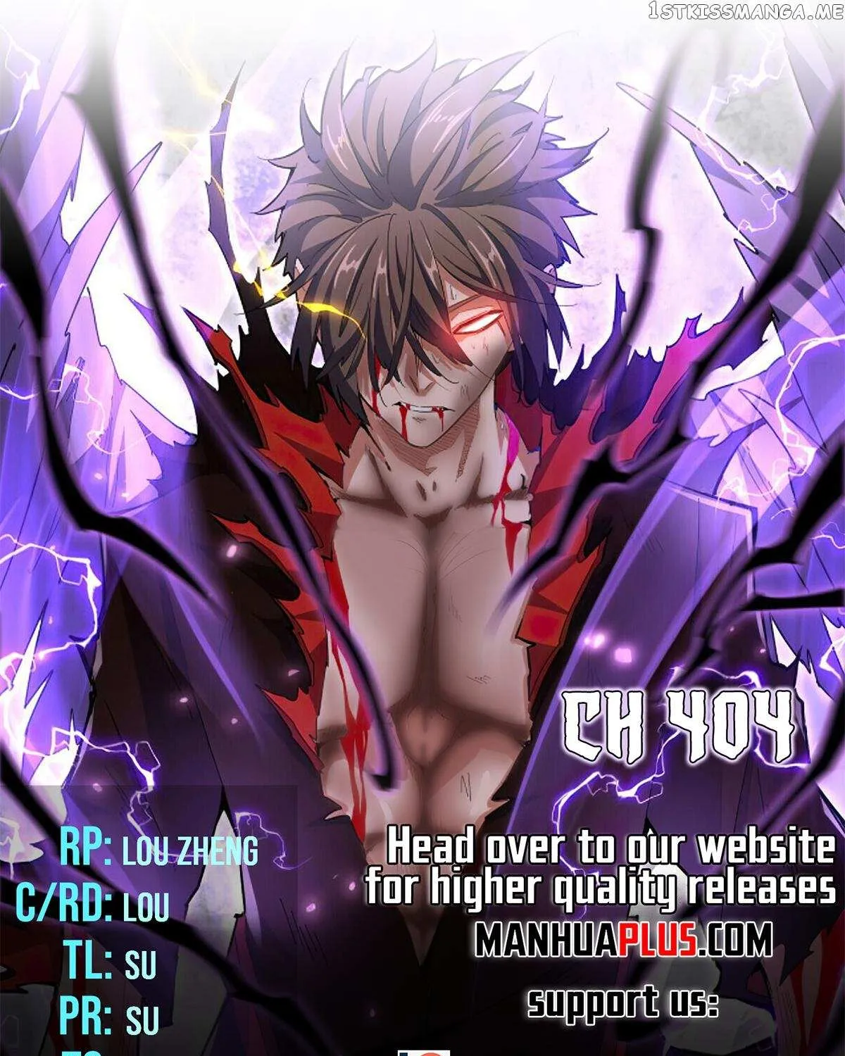 Read Magic Emperor chapter 404 image 0 on Lezhin