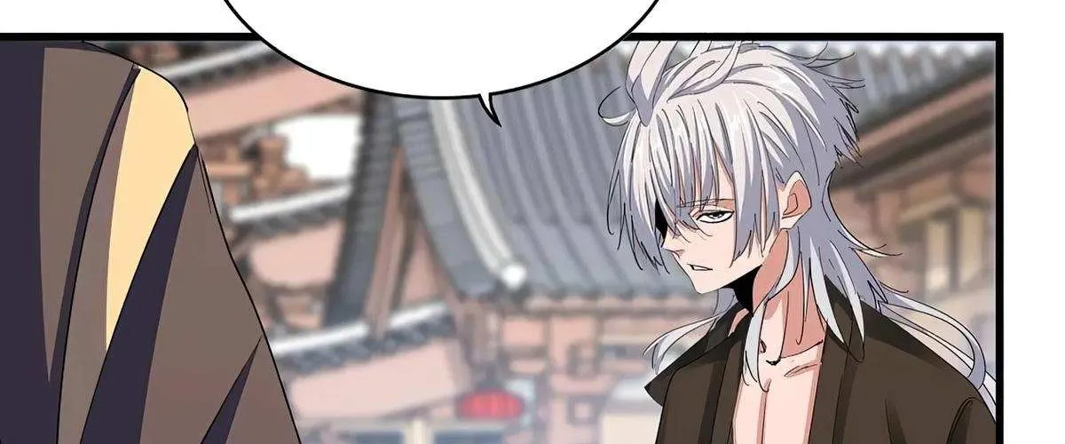 Read Magic Emperor chapter 404 image 11 on Lezhin