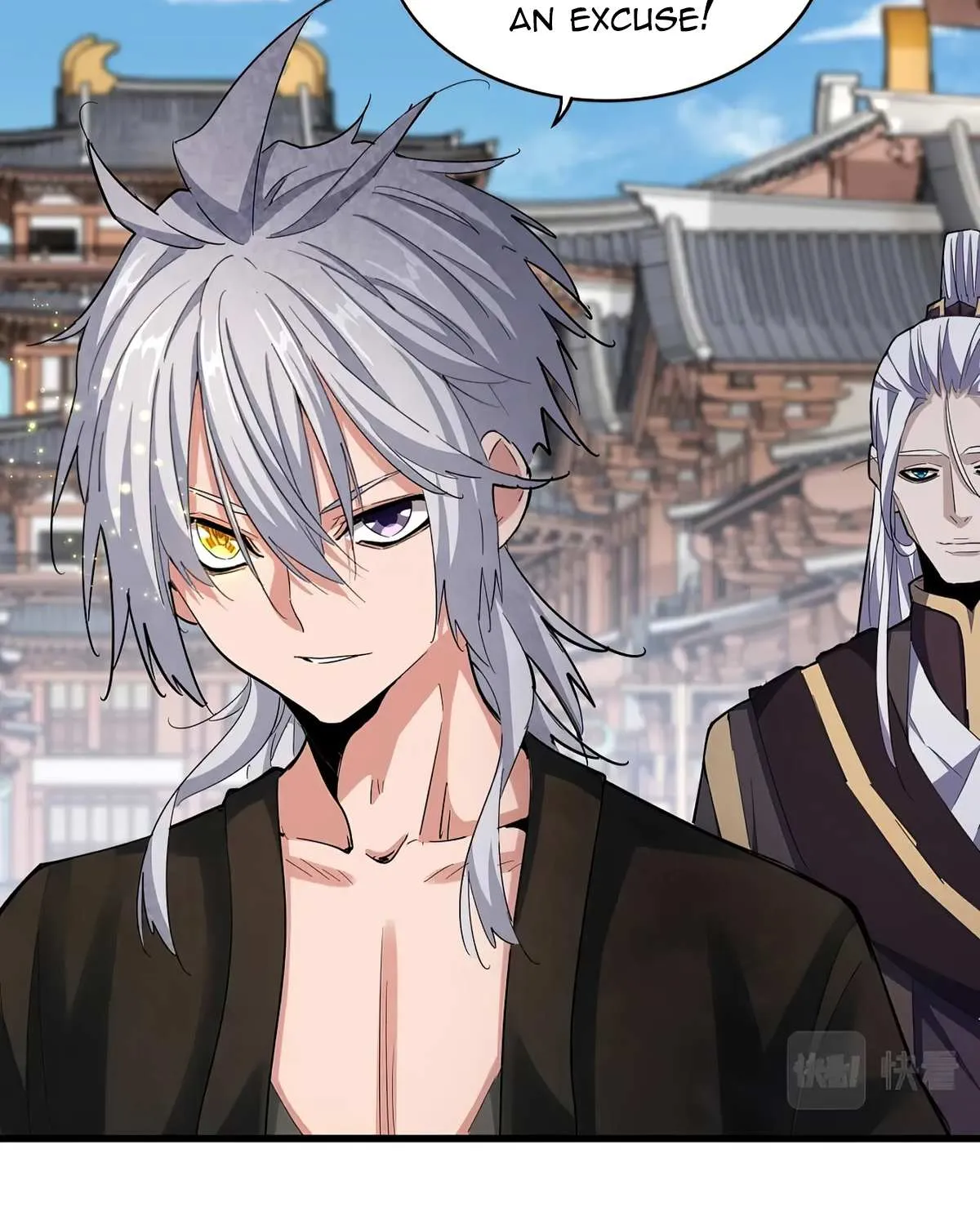Read Magic Emperor chapter 404 image 43 on Lezhin
