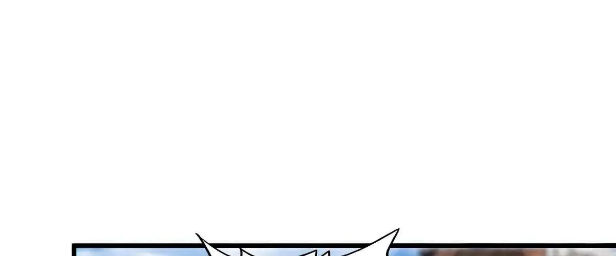 Read Magic Emperor chapter 404 image 7 on Lezhin