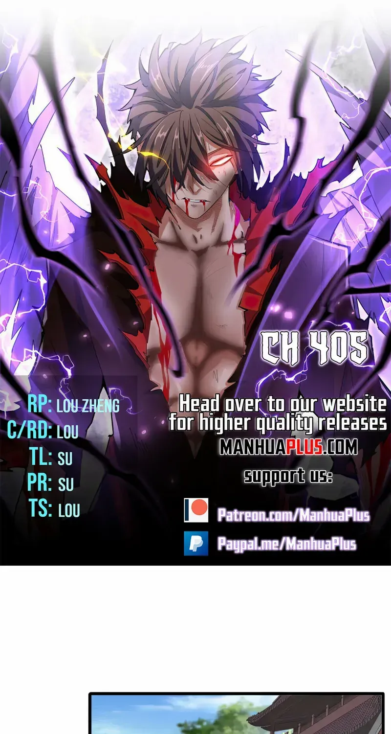Read Magic Emperor chapter 405 image 0 on Lezhin