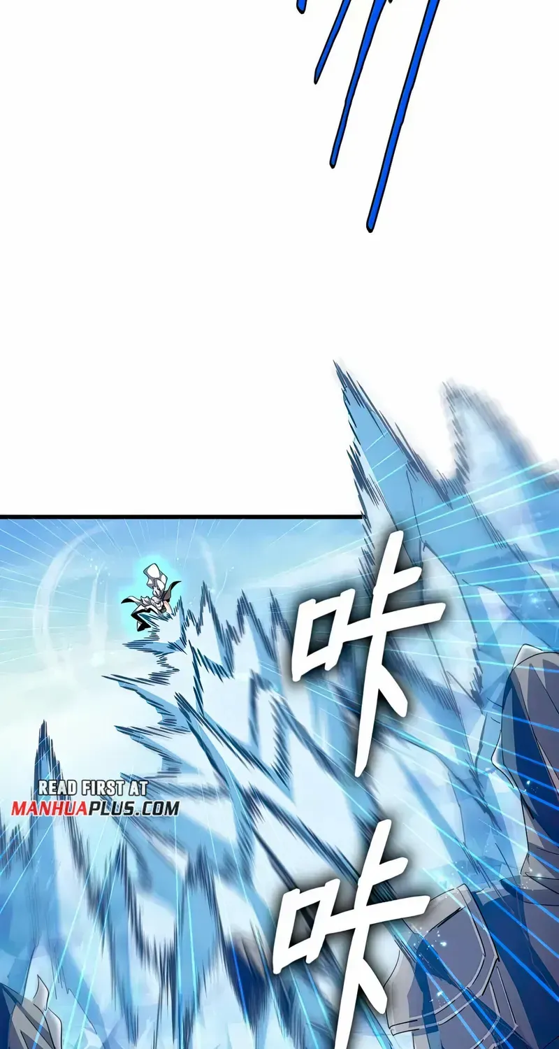 Read Magic Emperor chapter 405 image 17 on Lezhin