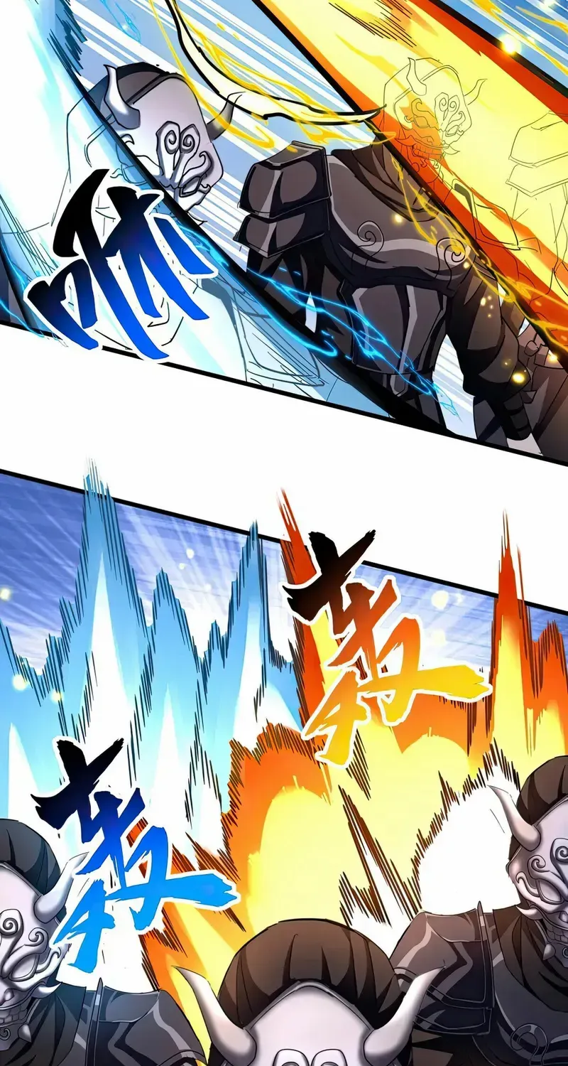 Read Magic Emperor chapter 405 image 31 on Lezhin