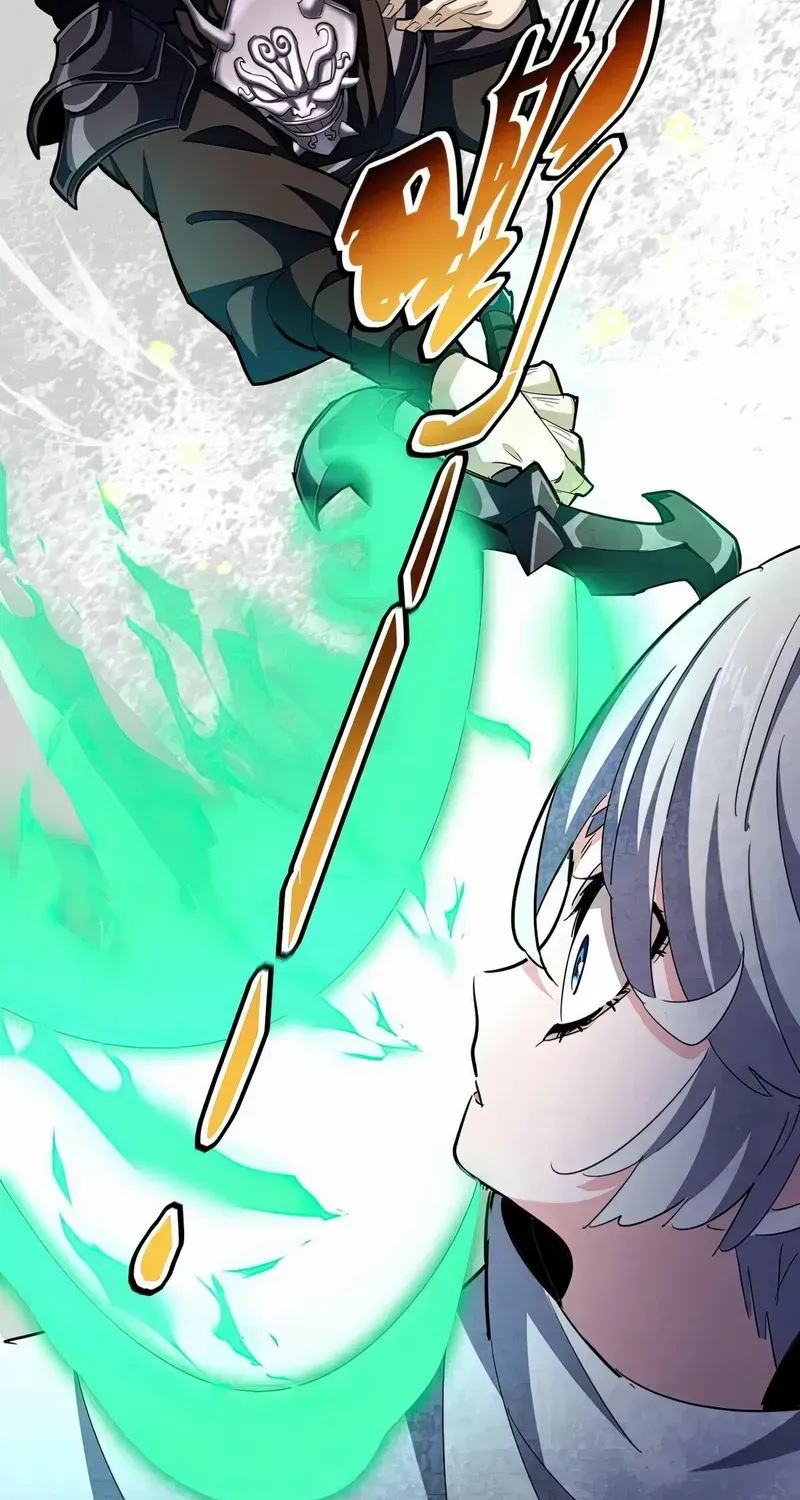 Read Magic Emperor chapter 405 image 33 on Lezhin