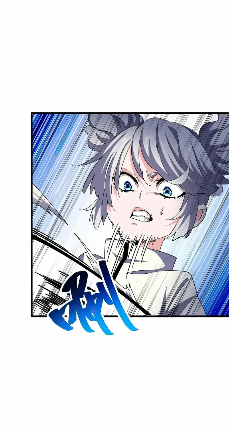 Read Magic Emperor chapter 405 image 35 on Lezhin