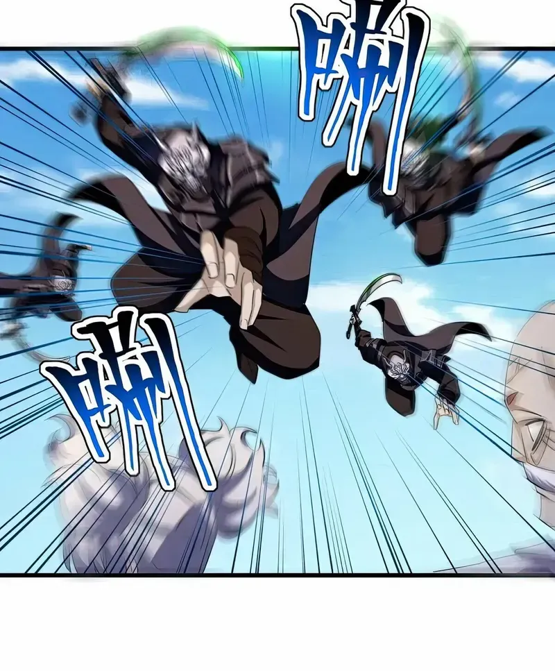 Read Magic Emperor chapter 405 image 38 on Lezhin