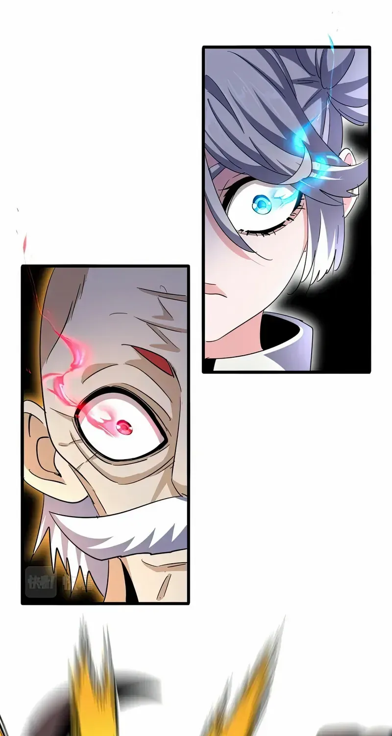 Read Magic Emperor chapter 405 image 39 on Lezhin