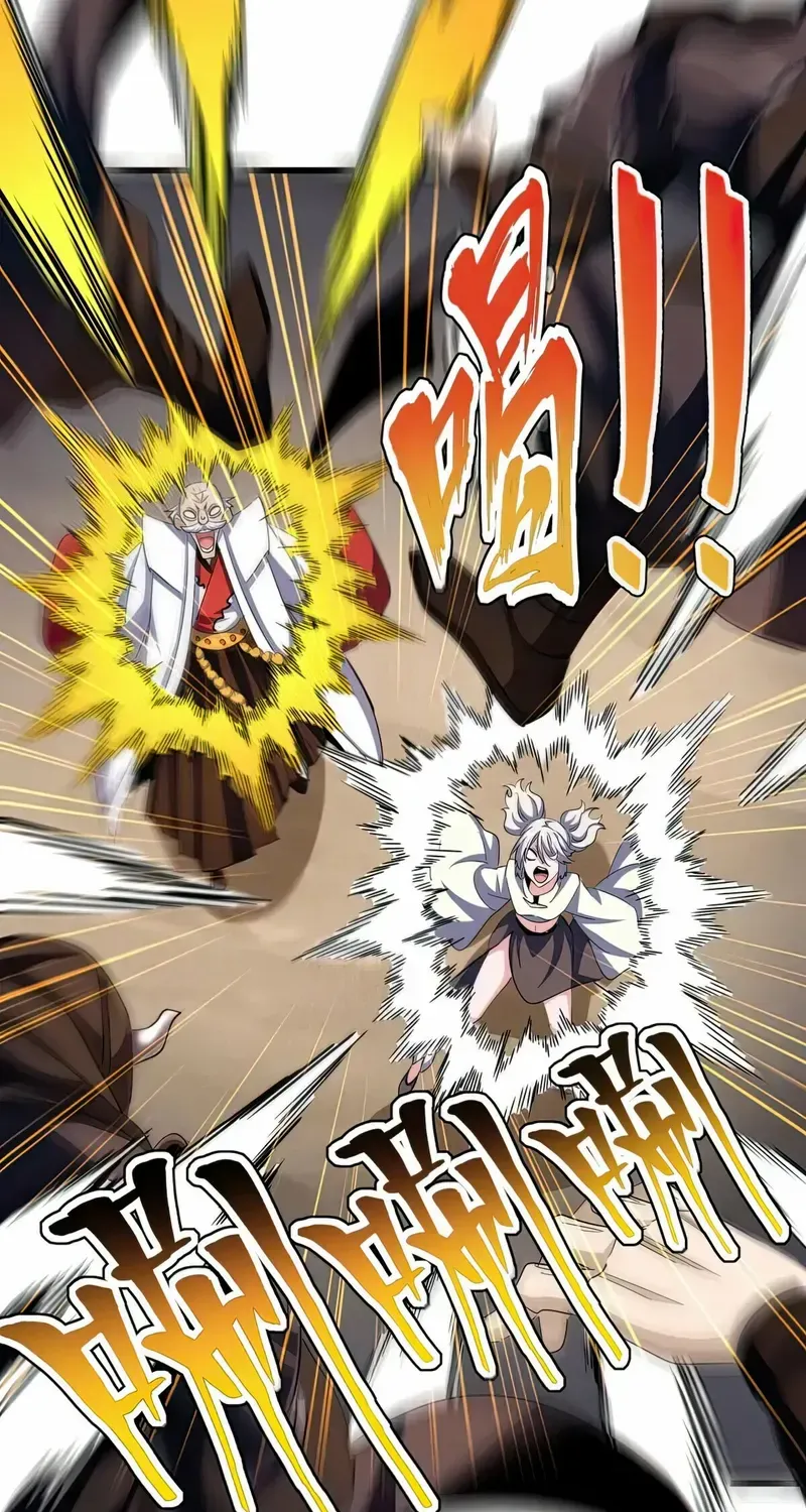 Read Magic Emperor chapter 405 image 40 on Lezhin