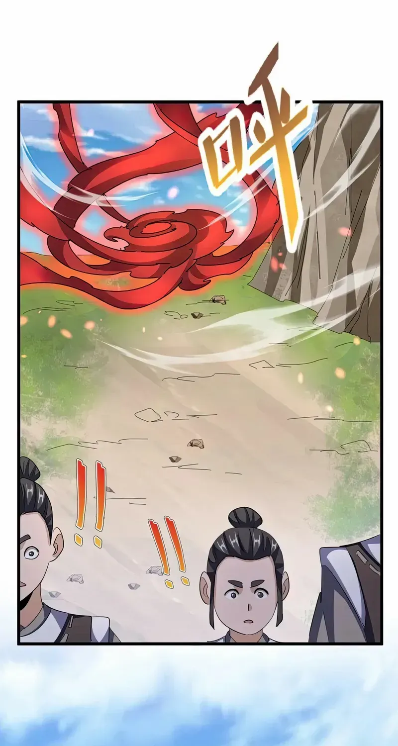 Read Magic Emperor chapter 405 image 7 on Lezhin