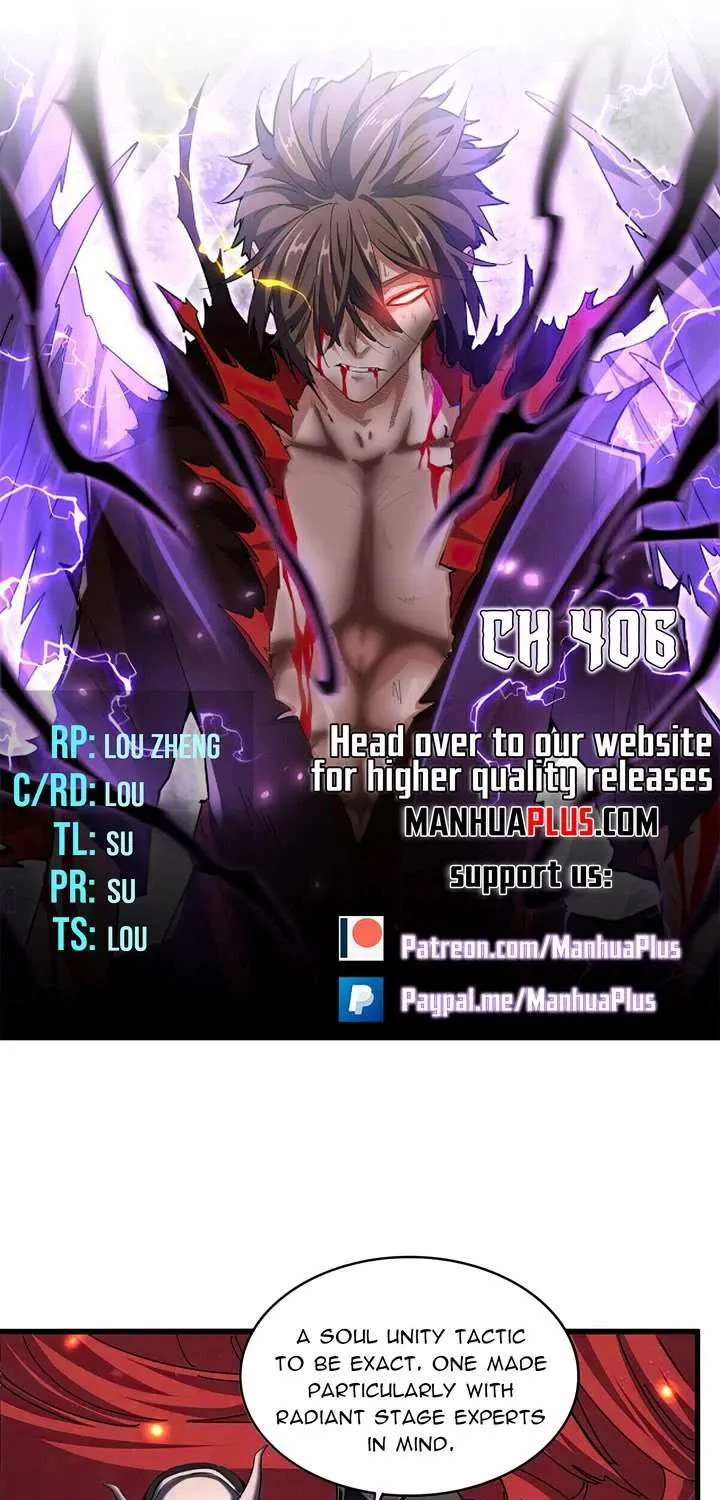 Read Magic Emperor chapter 406 image 0 on Lezhin