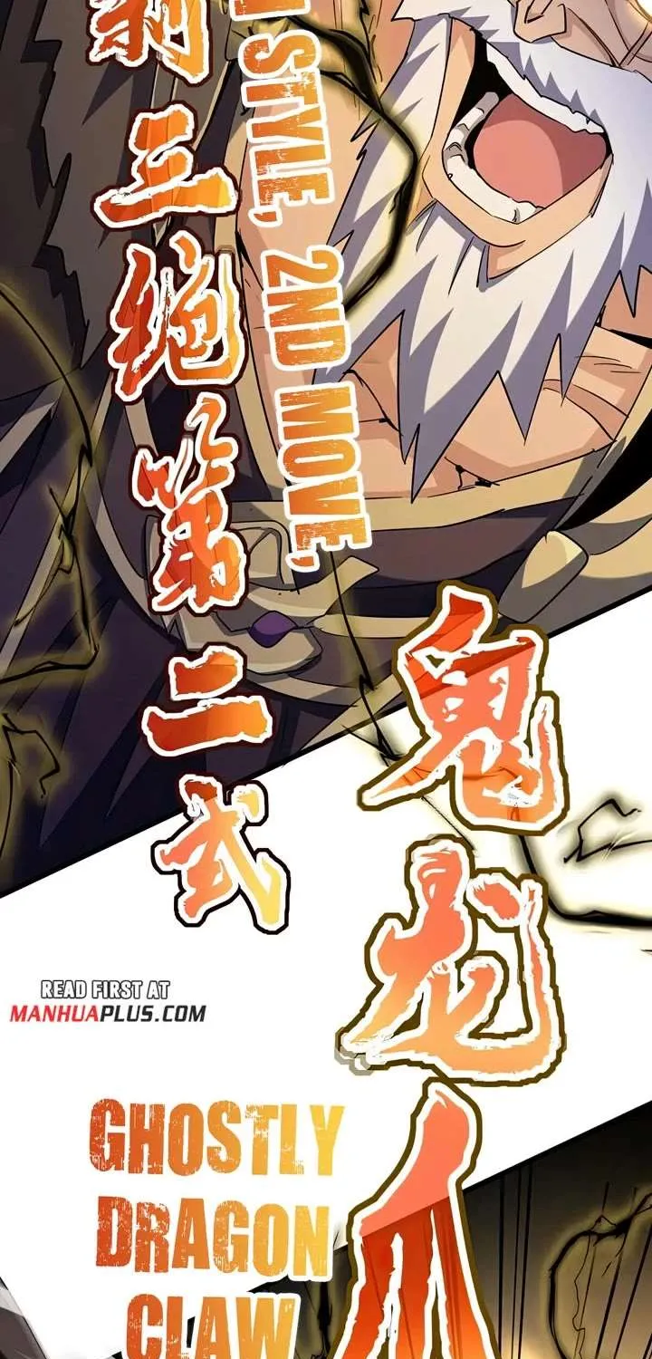 Read Magic Emperor chapter 406 image 24 on Lezhin