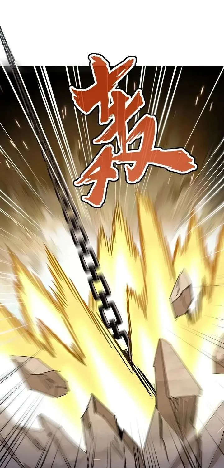 Read Magic Emperor chapter 406 image 26 on Lezhin