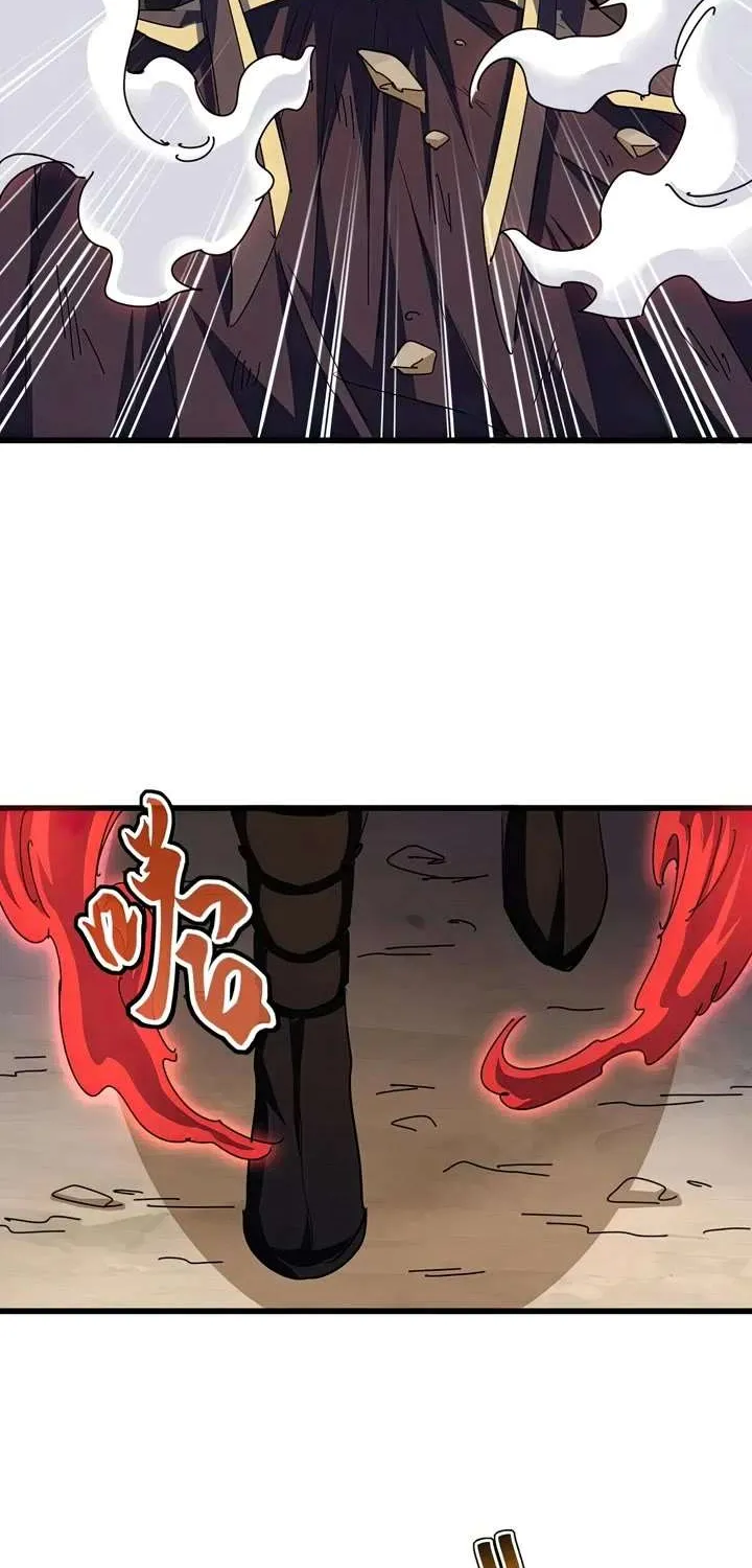 Read Magic Emperor chapter 406 image 29 on Lezhin