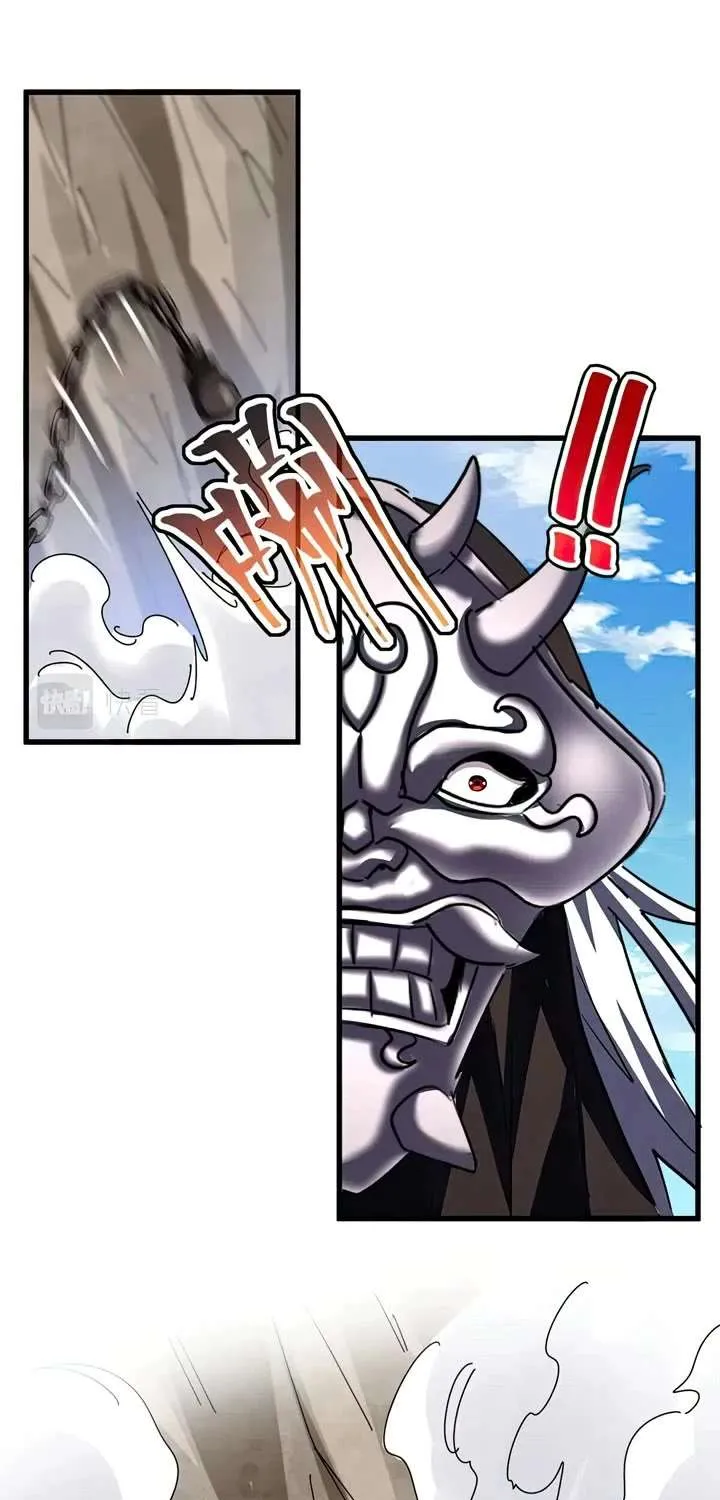 Read Magic Emperor chapter 406 image 34 on Lezhin