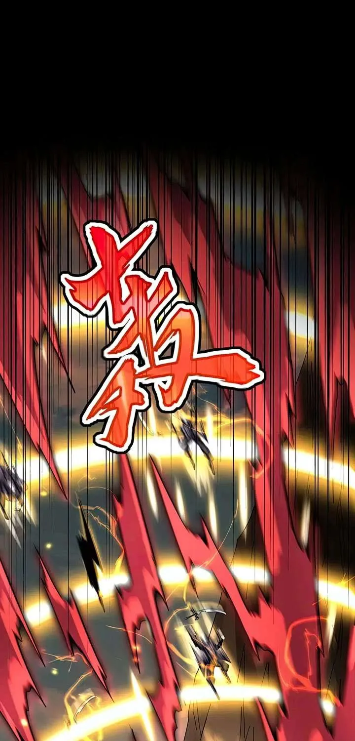 Read Magic Emperor chapter 406 image 8 on Lezhin