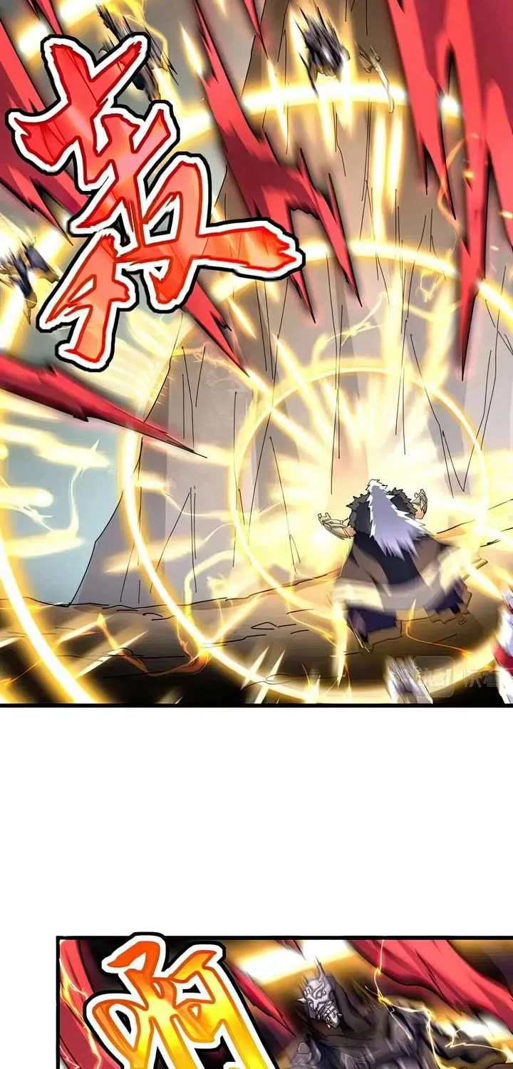 Read Magic Emperor chapter 406 image 9 on Lezhin