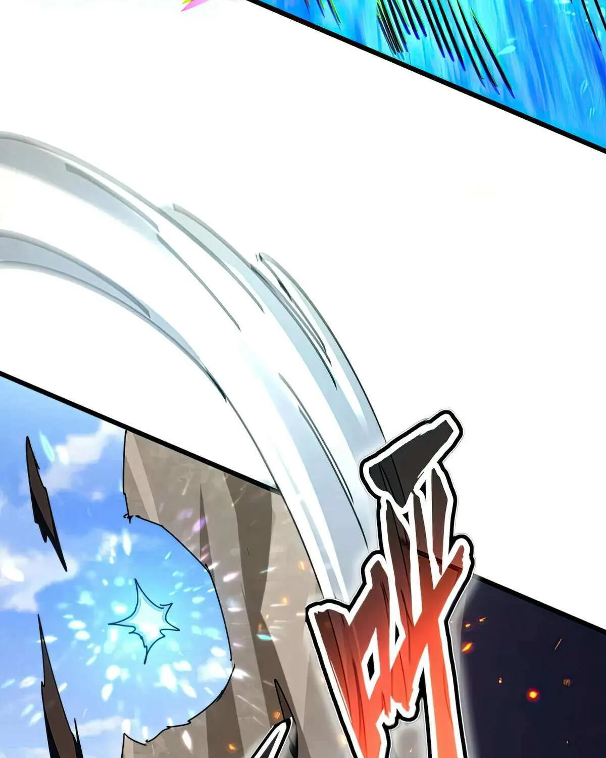 Read Magic Emperor chapter 407 image 16 on Lezhin
