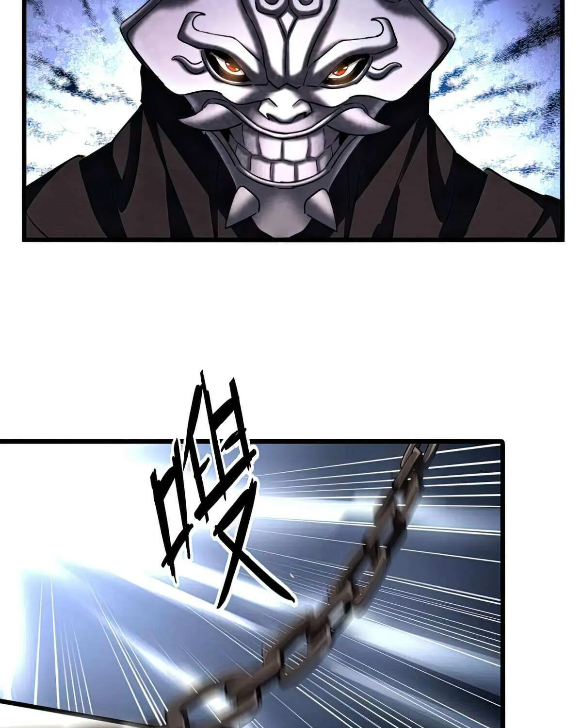 Read Magic Emperor chapter 407 image 25 on Lezhin