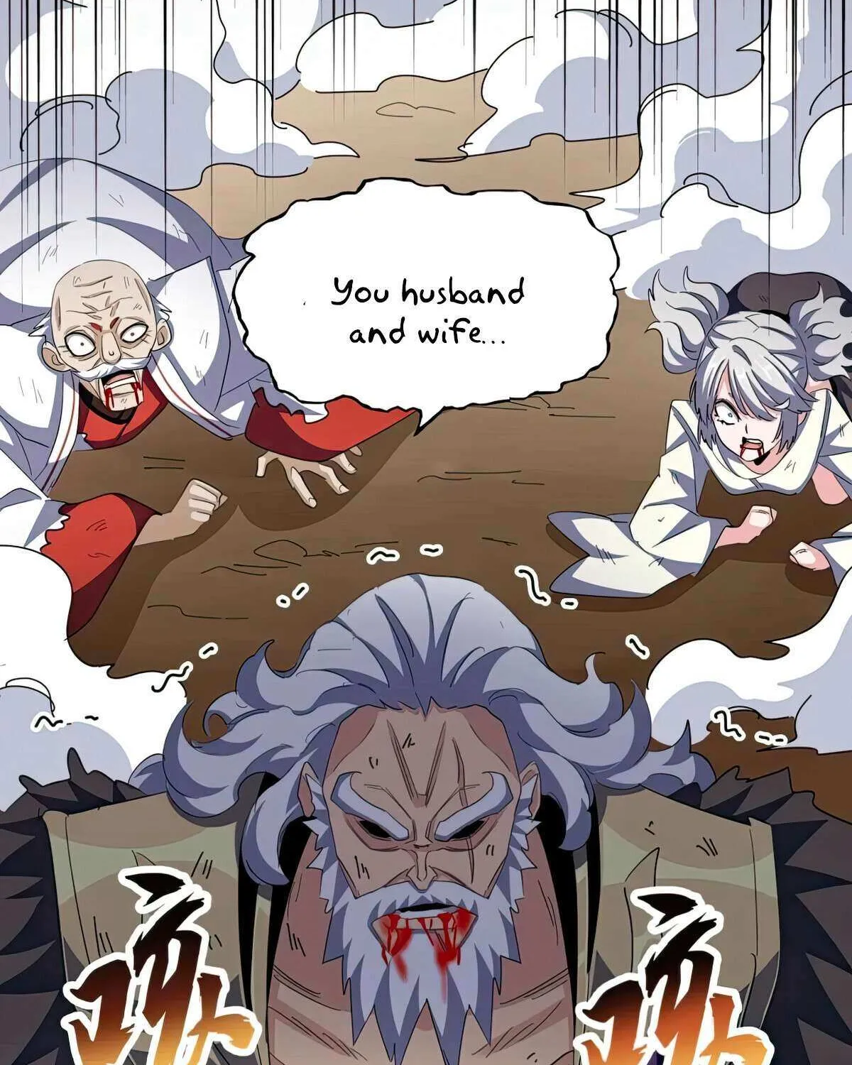 Read Magic Emperor chapter 407 image 42 on Lezhin