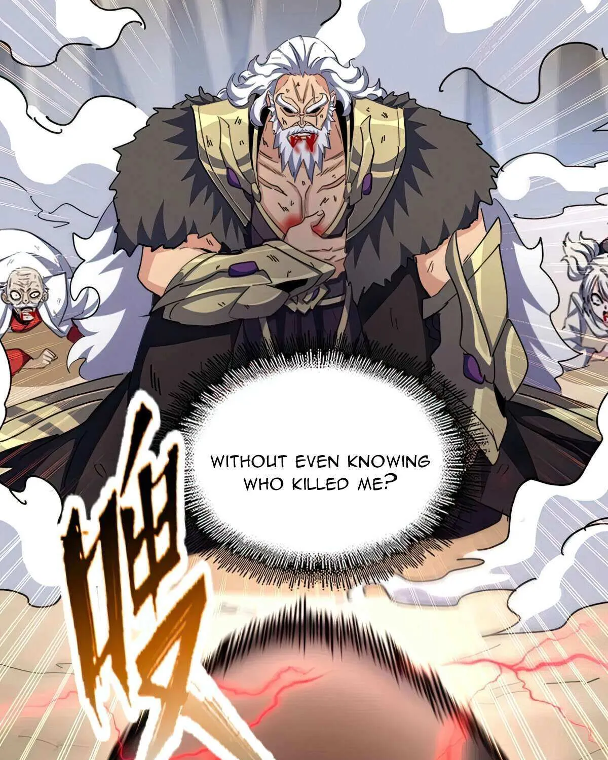 Read Magic Emperor chapter 407 image 53 on Lezhin