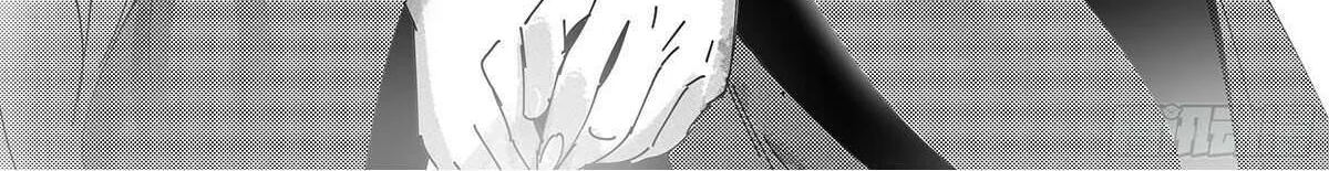 Read Magic Emperor chapter 407 image 68 on Lezhin