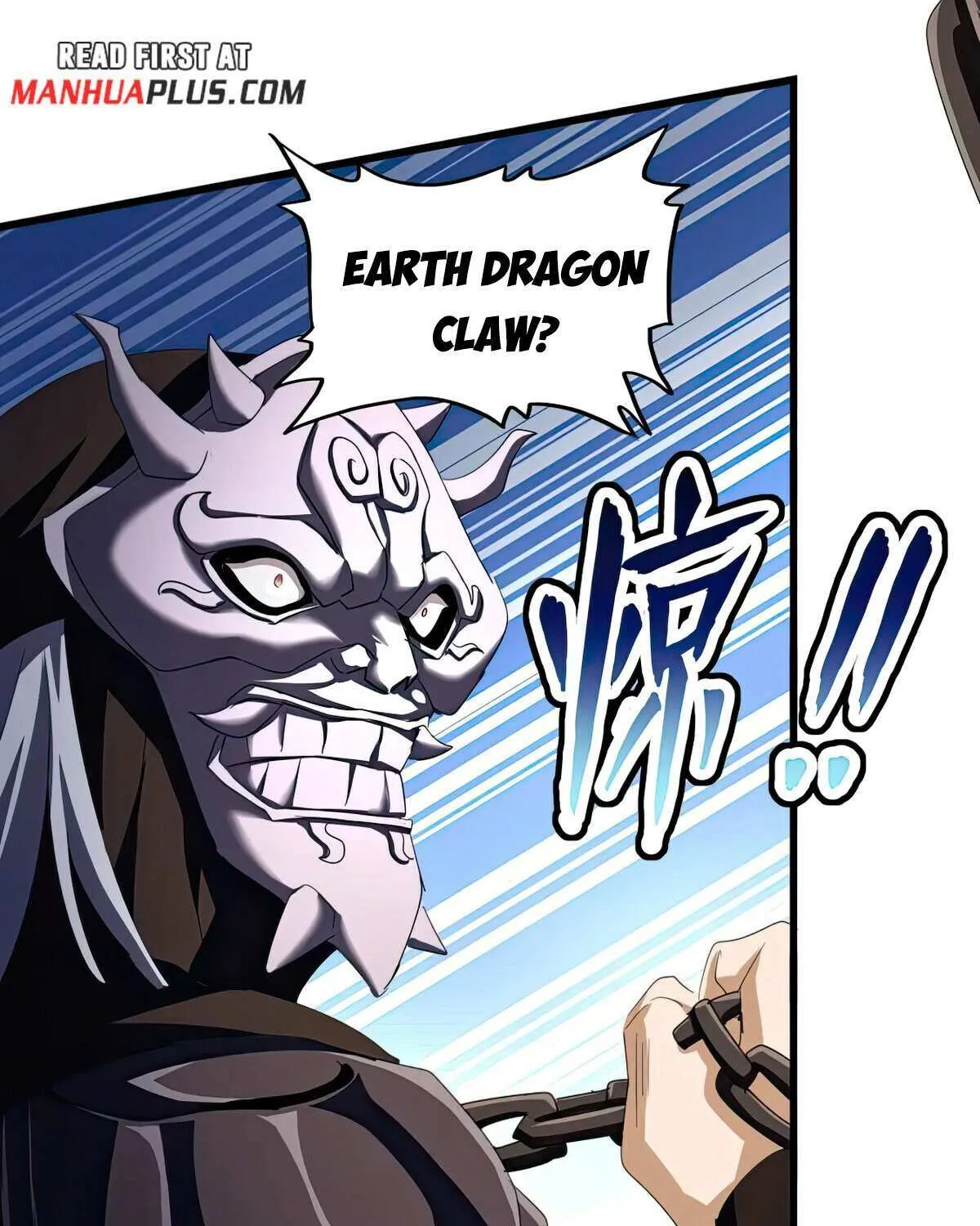 Read Magic Emperor chapter 408 image 22 on Lezhin