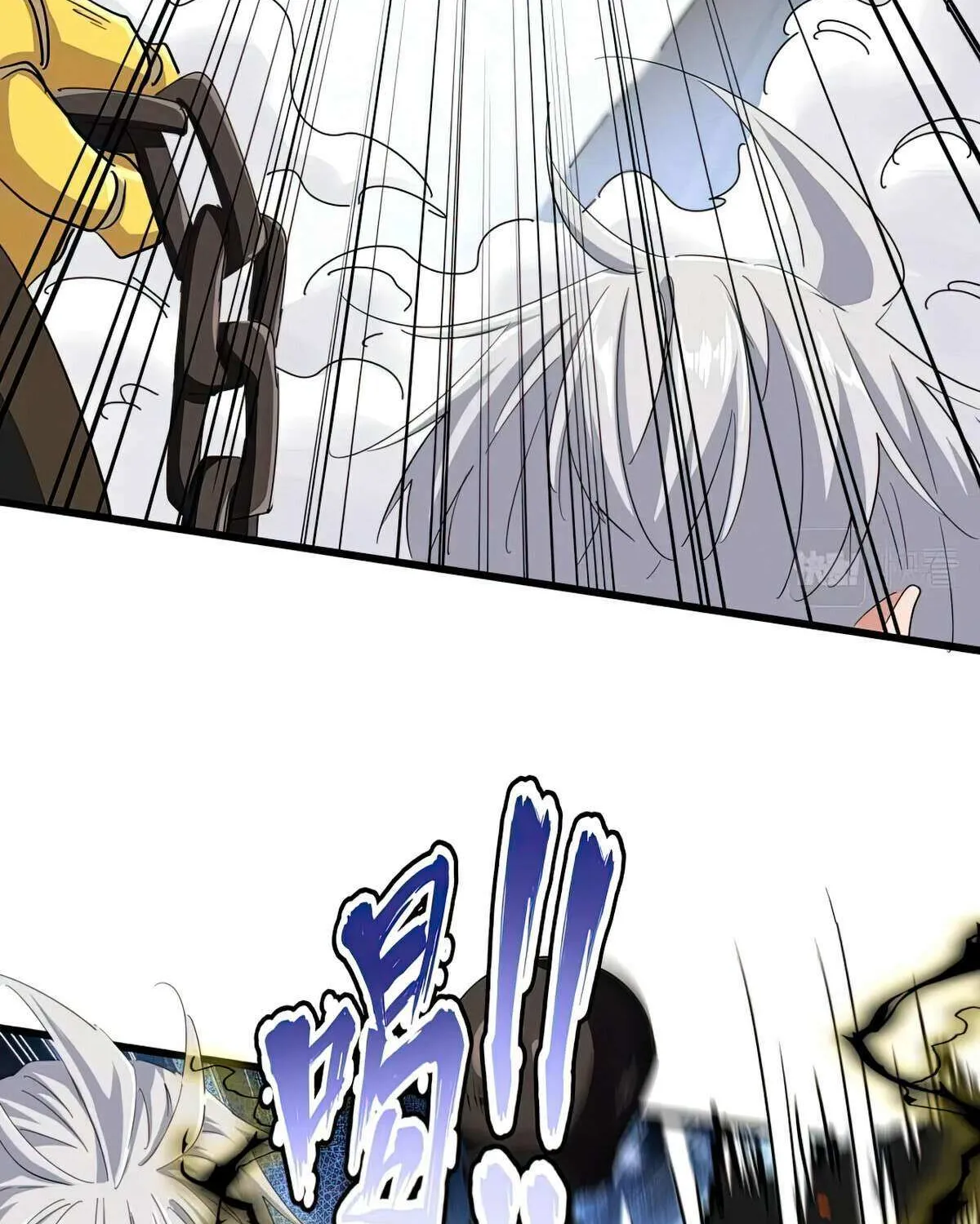Read Magic Emperor chapter 408 image 27 on Lezhin